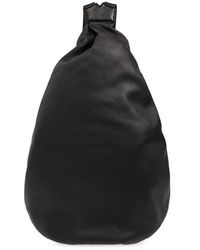 discord Yohji Yamamoto - Logo Embossed Zipped Backpack - Lyst