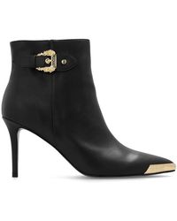 Versace - Baroque Buckle Ankle Boots - Lyst