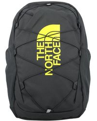 The North Face - Youth Court Jester Backpack - Lyst