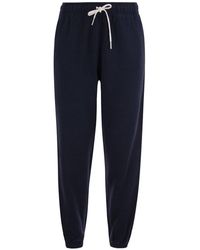 Polo Ralph Lauren - Pony Embroidered Drawstring Pants - Lyst
