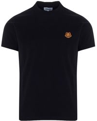 kenzo mens tracksuit