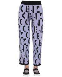 KENZO Pants, Slacks and Chinos for Women | Online Sale up to 81 