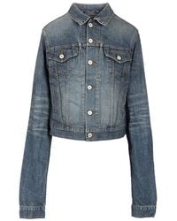 Balenciaga - Fitted Denim Jacket Jackets - Lyst
