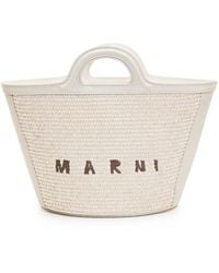 Marni - Handbags - Lyst