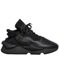 enemy Assimilate contrast Y-3 Sneakers for Women | Online Sale up to 64% off | Lyst