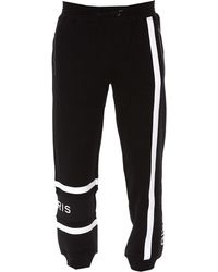 givenchy striped tracksuit