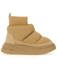 Ash - Boots - Lyst