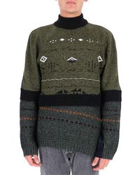 Marine Serre 20ss Crochet knit jumper おせち レディース | bca.edu.gr