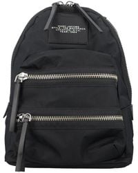 Marc Jacobs - The Medium Backpack - Lyst