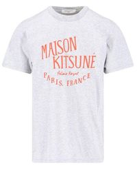 Maison Kitsuné - T-shirt "palais Royal" - Lyst