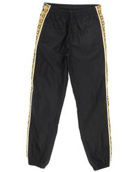 Versace - Graphic Printed Drawstring Track Pants - Lyst
