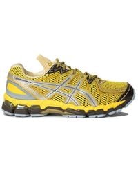 Asics - Ub9-S Gel-Kayano 20 - Lyst