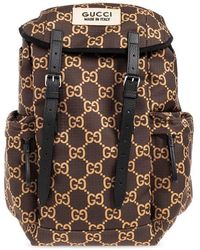 Gucci - Backpack With Monogram, - Lyst