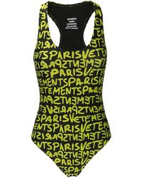 Vetements - Graffiti Monogram Swimsuit - Lyst