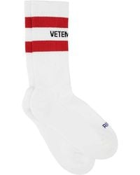 Vetements - White Stretch Cotton Blend Socks - Lyst