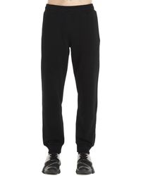 givenchy sweatpants mens