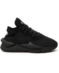 Y-3 Shoes for Men - Up to 60% off at 