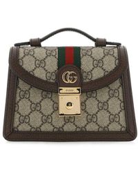 Gucci Ophidia GG Monogram Mini Shoulder Bag in Natural | Lyst