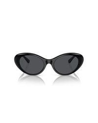 Versace - Cat-eye Frame Sunglasses - Lyst
