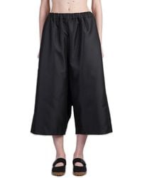 Comme des Garçons - Wide-Leg Cropped Trousers - Lyst