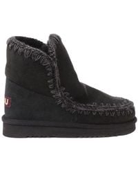 Mou - Erkimo 18 Boots - Lyst
