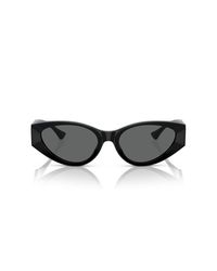 Versace - Cat-eye Sunglasses - Lyst