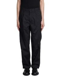 Undercover - Seamed Straight-leg Mid-rise Trousers - Lyst