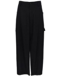 Yohji Yamamoto - 'Tab Wide P' Pants - Lyst