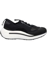 Y-3 - Qisan Cozy Slip-on Sneakers - Lyst