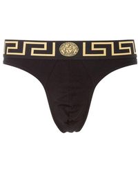 Versace Underwear for Men | Online Sale 