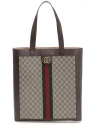 Gucci Gg Supreme Leather And Canvas Tote - Natural