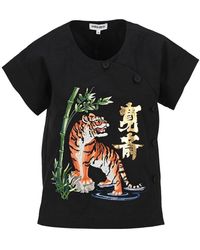 KENZO X Kansaiyamamoto 'fierce Tiger' Kimono Top - Black