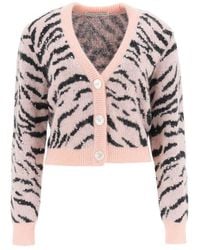 Alessandra Rich - Zebra Pattern Knitted Cardigan With Hotfix - Lyst