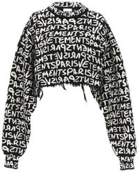 Vetements - 'Graffiti Monogram' Sweater - Lyst