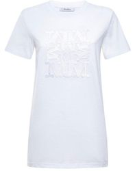 Max Mara - Crewneck Short-sleeved T-shirt - Lyst