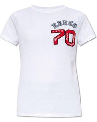 KENZO - T-shirt With Logo - Lyst