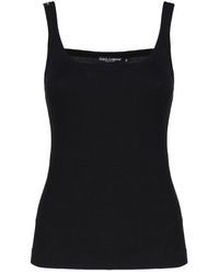 Dolce & Gabbana - Scoop Neck Ribbed Tank Top - Lyst