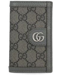 Gucci - Ophidia Card Case - Lyst