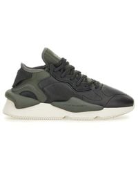 Y-3 - Kaiwa Lace-Up Sneakers - Lyst