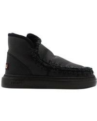Mou - Eskimo Bold Boots - Lyst