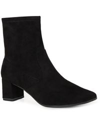 Caprice - Carly Ankle Boots - Lyst