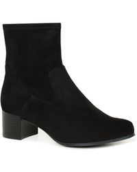 Caprice - Catrina Ankle Boots - Lyst