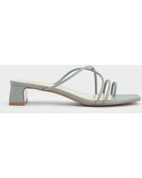 Charles & Keith - Meadow Strappy Toe Ring Sandals - Lyst