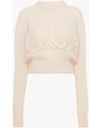 Chloé - Logo Jumper - Lyst