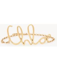 Chloé - Breiter Chloé Iconic Gürtel - Lyst
