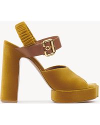 Chloé - Ariaプラットフォーム サンダル 婦人向け ゴールド サイズ ポリエステル 100% 牛革（カーフ） - Lyst