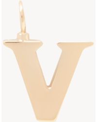 Chloé - Alphabet Letter V Charm - Lyst