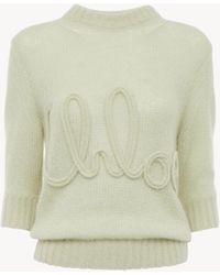 Chloé - Pullover Con Logo E Maniche Al Gomito - Lyst