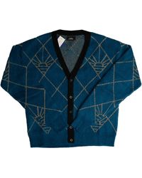 高い素材 定価33500円 PACCBET CARDIGAN 22SS RASSVET / カーディガン