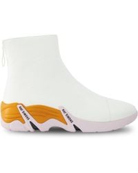 Raf Simons Cylon Boots - White